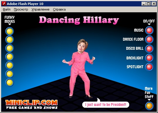 Dancing Hillary